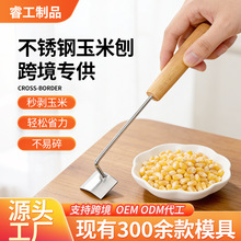 ƽ�������P���P�������Ó���������׵����Ä��������ӏN��С����