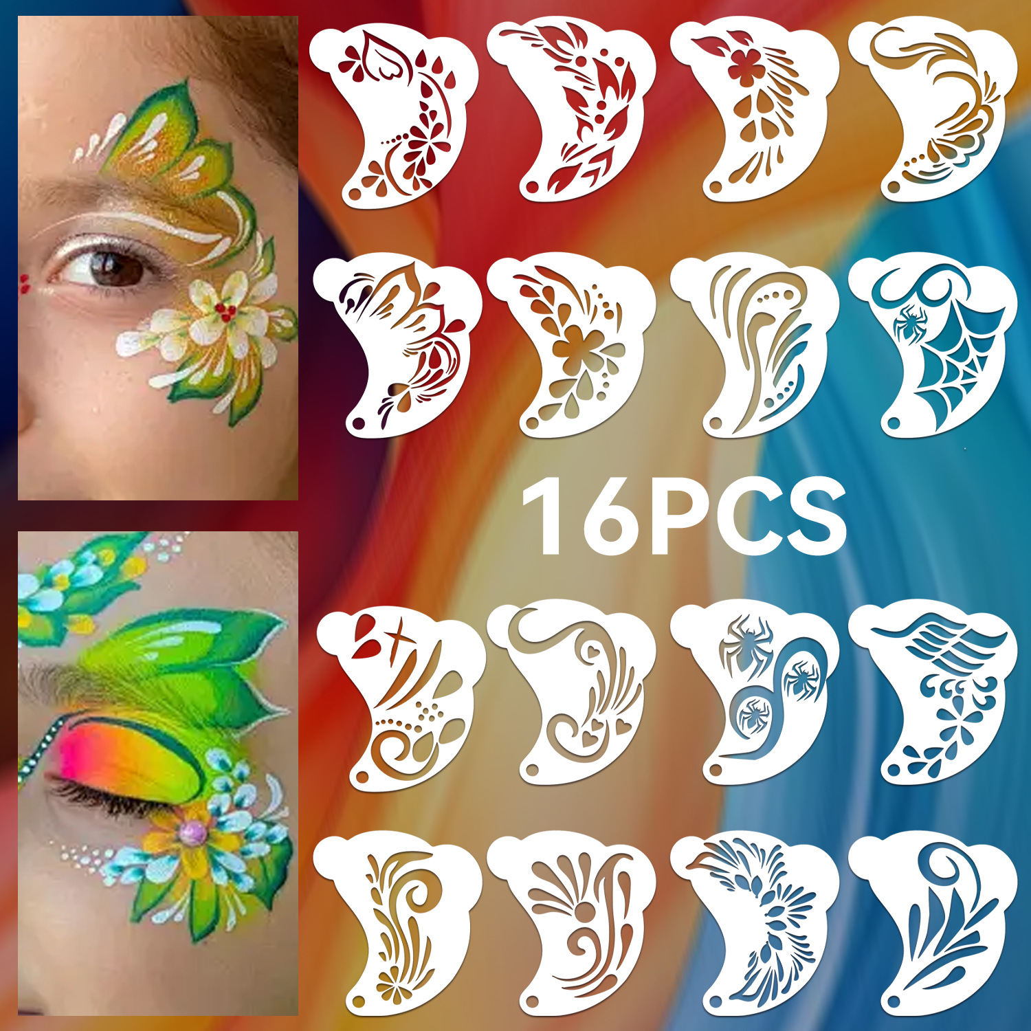 D12-16 얼굴 템플릿