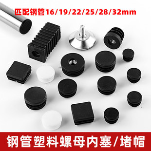 ���P�25�A�ܷ��ܶ�ñ����䓹����׶��^�Ҿ�����M8�_�|32��ĸ����