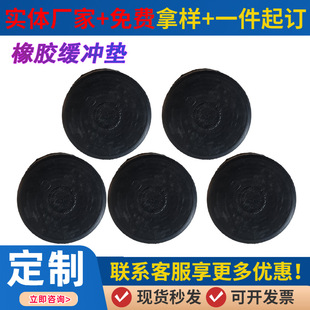 �ӹ����ƾ��и�C������\�zͲ늙C�R�_���z���_Ȧ���_�|�C�����