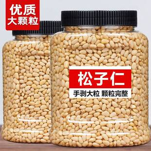 ������2024����؛500g��Ş��ٷ���|���ؼ��������ð�������