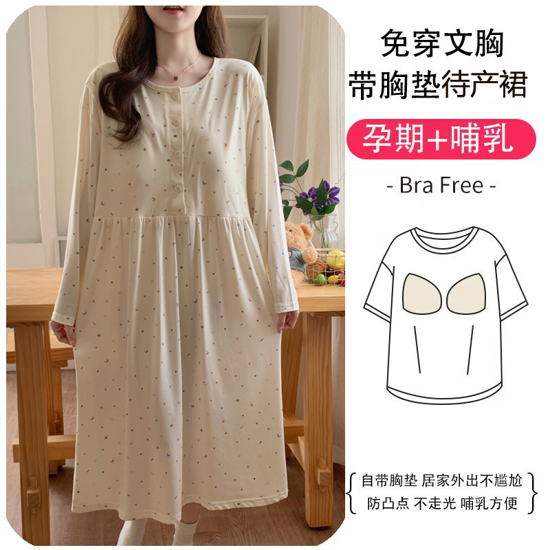 YY-2903 # 치마