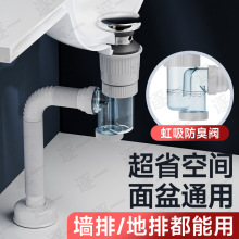 �N��ԡ����ˮ����ˮ�����ϴ����ˮ�ۆβ�ϴ��ط�����ˮ�����b