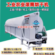 ��Ʒ���]����늼ӟ��ĸ�۝LͲ����C�B�mʽ�׷۶๦�ܝLͲ��əC