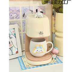 コーヒーマシンアメリカンスタイル半自動ホームオフィス小型コーヒー豆グラインダー多機能コーヒーポット寝室用