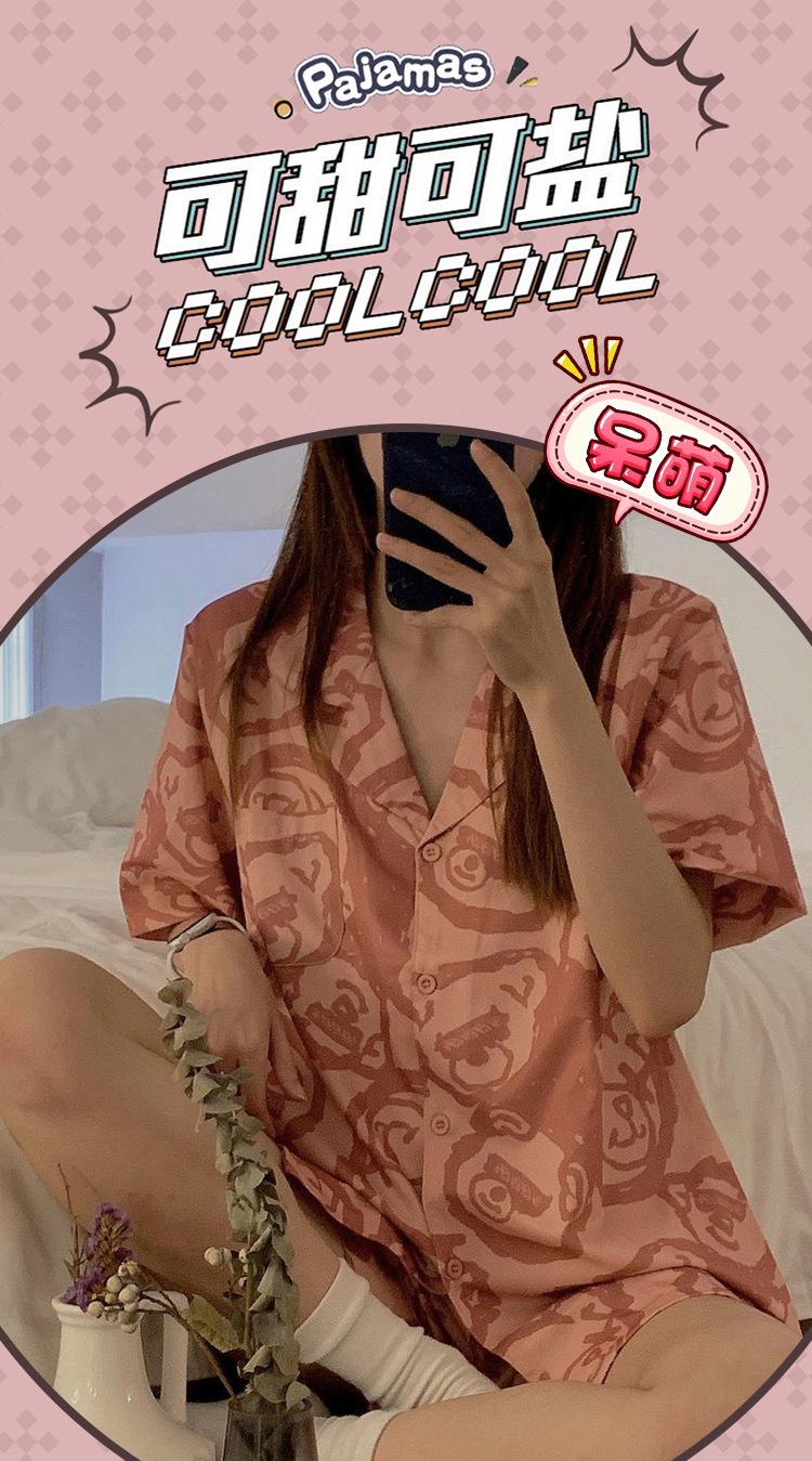 i2uUjf6mxdTrdS49SAR8xJuSM0e9EbzJA3yd