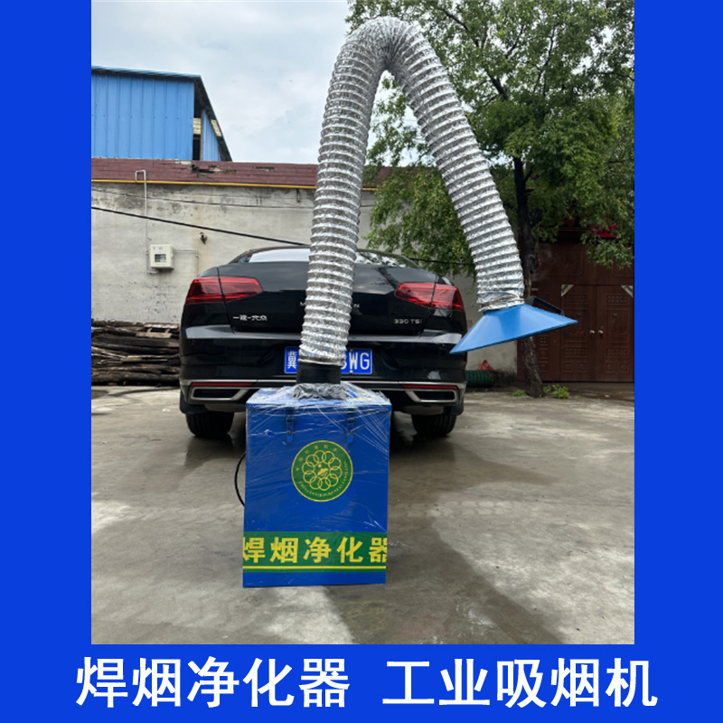 焊锡烟雾净化器车间流水线焊锡除烟设备维修台小型烙铁烟雾净化器