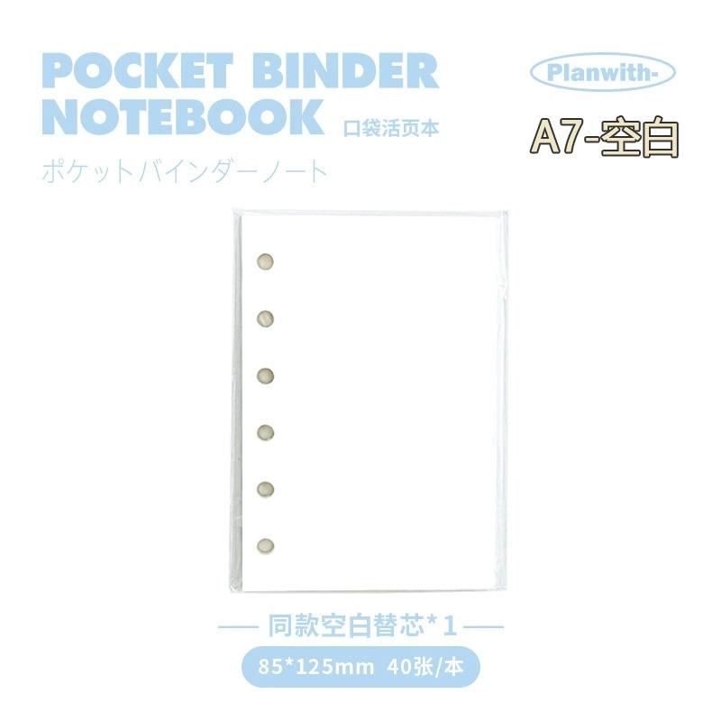 Pocket Binder Notebook Planwith, minimal refillable A6/A7, tear-off pages, portable