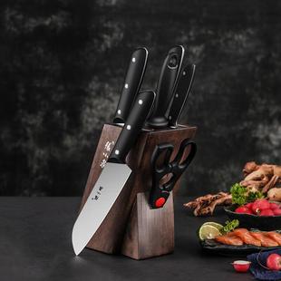 Authentic Zhang Xiaoquan Knife Set Household Kitchen Knife Set Kitchen Meat Cutting Knife Stainless Steel Seven-Piece Set