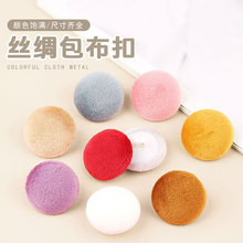 �����~�ۈA��Ů����ë�¿��_�����������B��ȹ�b��·����Ӱٴ��