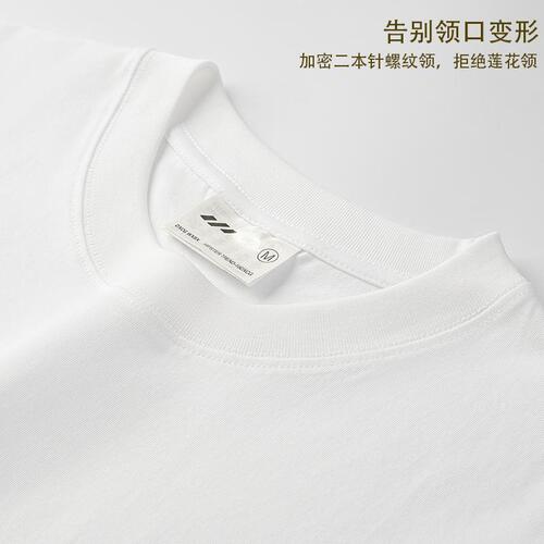 Summer Cool Sensation Casual T-Shirt for Men and Women, Versatile Solid Color Crew Neck Basic Top, Pure Cotton Short Sleeve Loose Top
