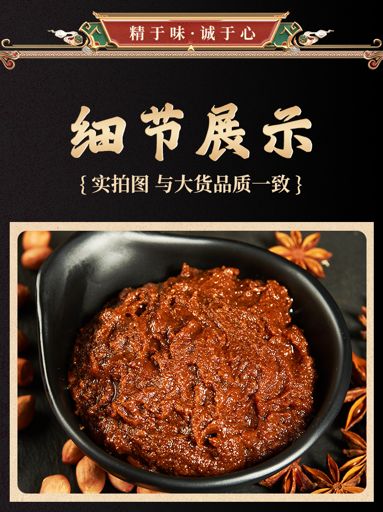 O1CN01D1thBh27YZkma7hZn_!!3245607809-0-cib.jpg?__r__=1694595819058