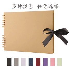 相册;文具贴纸;创意贴纸