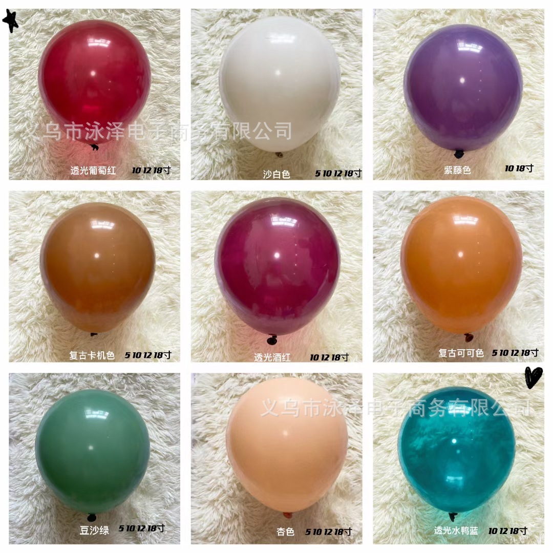 856FB5664C14193D3E806C46495E74