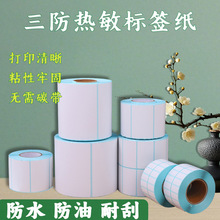 ���������������z70x60���f��� �����ӡ�˺����r��˺��l�a�N��