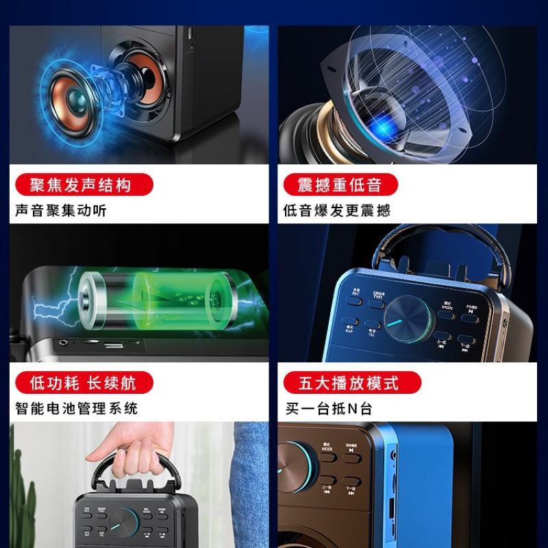 蓝牙音箱广场舞大音量家用重低音炮户外k歌音响便携式播放器|undefined