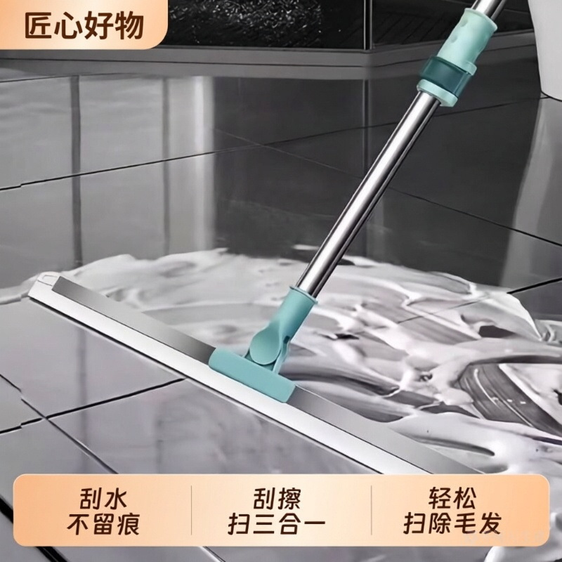 Silicone Magic Broom Water Scraper for Floor Cleaning, Telescopic Water Scraper for Floor Sweeping, Bathroom Silicone Magic Broom Silicone Magic Broom Water Scraper for Floor Cleaning, Telescopic Water Scraper for Floor Sweeping, Bathroom Silicone Magic Broom