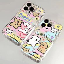 ĘeľlСmiPhoneO16plus֙C14promax6