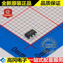 ME4055AM6G SOT23-6 ˿ӡB2NE �Ͼ�΢�� ��ص�Դ����