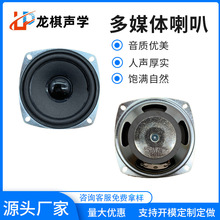 3����߅��������78mm8�W12��50���{����푑������ȓP����ý�w