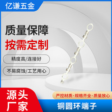 �|ݸ�B�m�Ӿ�����~���� 110-3.8��ɛ_������70118 ����B������