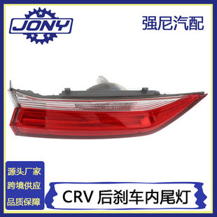 �m���2017-2019���CRV��x܇������β��34155TLAA01