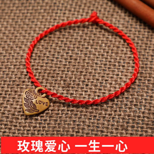 Handmade red cord bracelet with resin imitation wood red cord, small gift for online and offline stores, attracting attention and positive reviews.