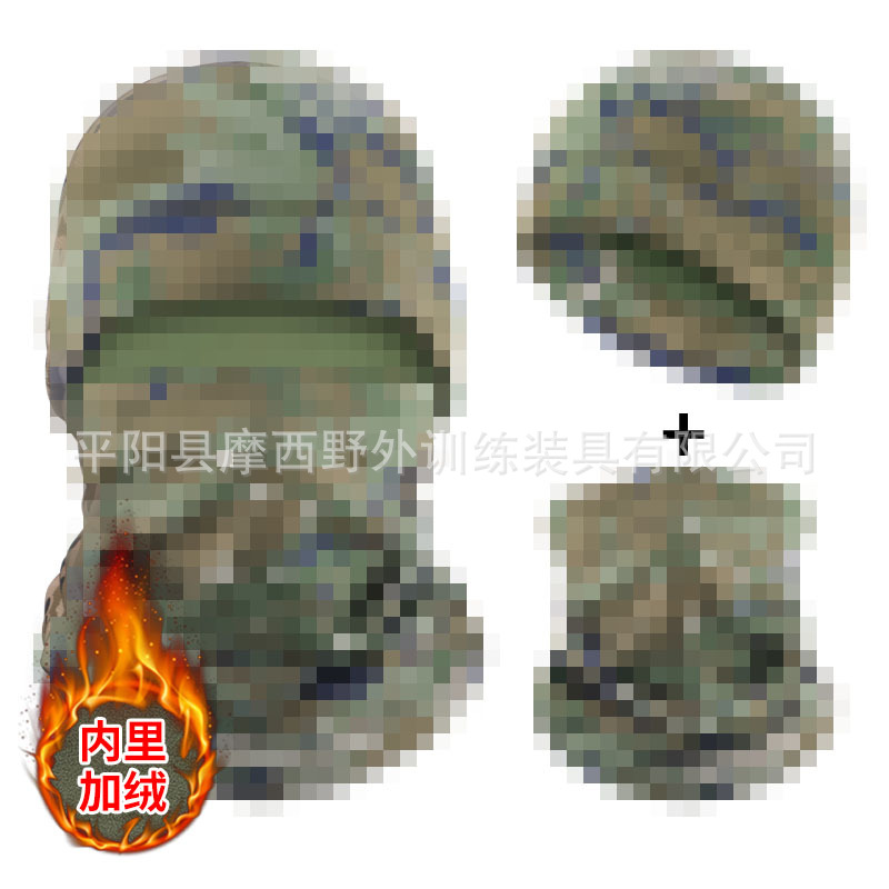 Invierno más chaqueta de terciopelo, sombrero frío, abrigo, cuello, sombrero de protector de orejas para ciclismo al aire libre, sombrero de cuello a prueba de viento, sombrero transfronterizo