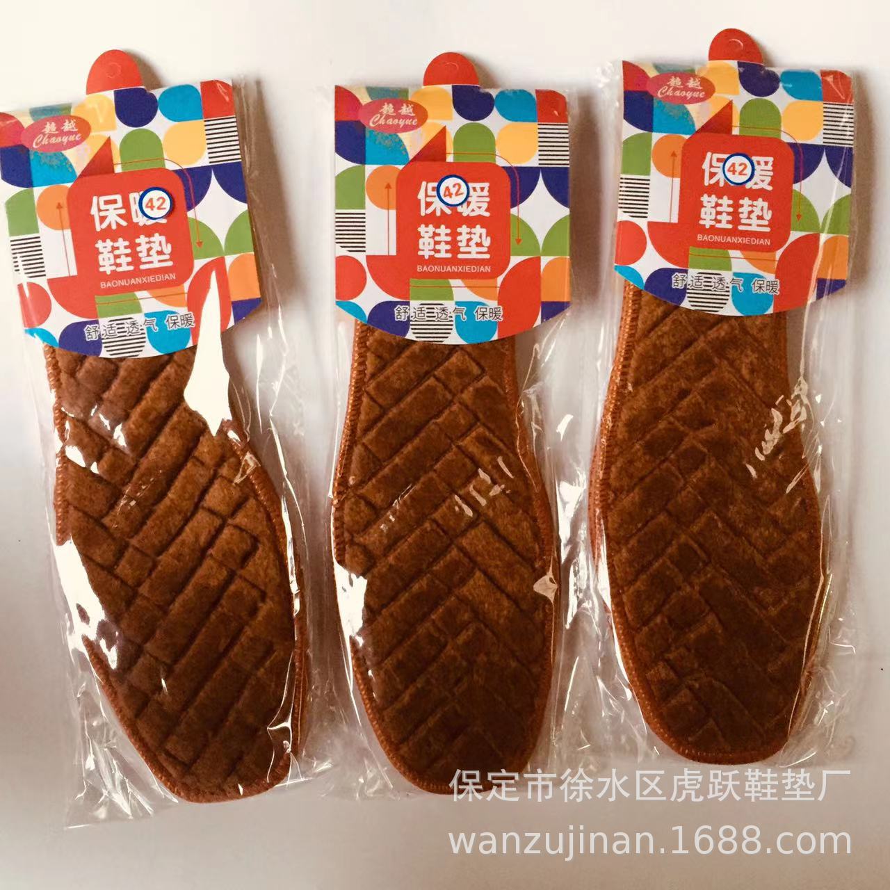 微信图片_20221028083152