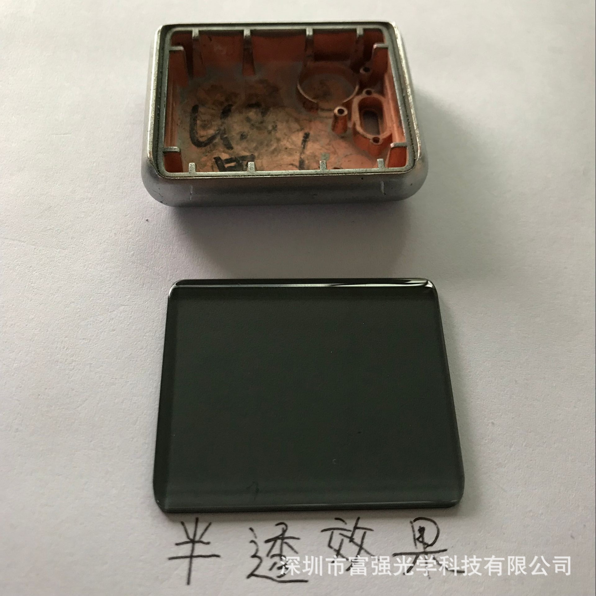 专业生产半透明玻璃 70%透过率黑色玻璃 深加工镀膜玻璃可定