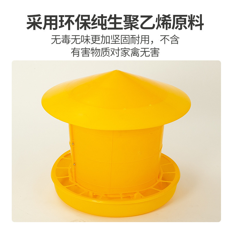 40 kg de barril de alimento para grano grueso, alimentador de barril de alimento, equipo de cría, suministros de pollo, barril de alimento