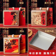 �Թ���ʳ��؛�Y������Y�а��b2026��Y���b���ͶY�YƷ���F�пպ�