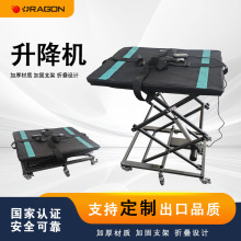 ����С��늄�����ƽ̨܇ �����yʽҺ�������C �����tԺ������