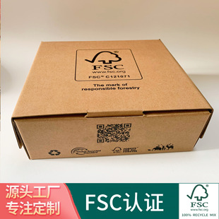 FSC��朼�����Ӳ���伈�а��b�Эh���������ɽ��ⶨ��ӡˢ���b