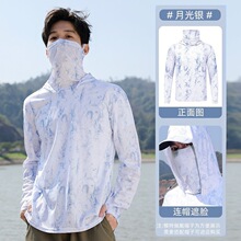 ���羳����������p��͸���ٸ���~�������ļ��Բ�·����������