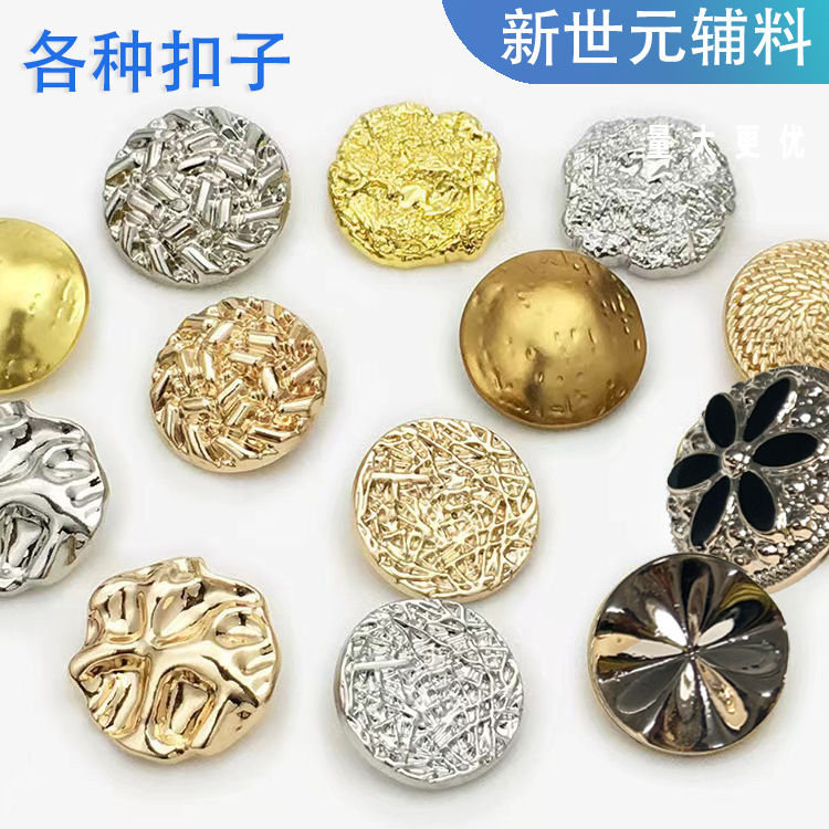 Manufacturer's Classic Plastic Buttons with Floral Patterns for Coats, Suits, Women's Jackets, Knitwear, and Trench Coats