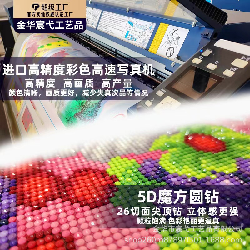 Posavasos de pintura de diamantes de diamantes de diamantes completos transfronterizos hechos a mano almohadilla de aislamiento térmico de diamantes de punto de acrílico redondo de bricolaje fondo de corcho antideslizante posavasos