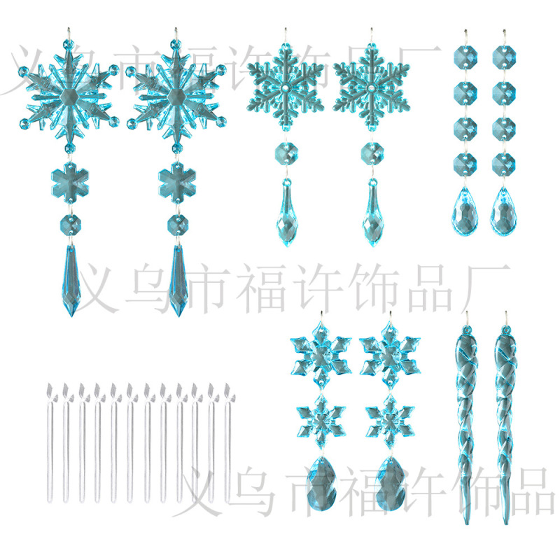 5 個のクリスマス装飾用品アクリル透明ペンダントシミュレーションスノーフレークアイスストリップペンダントクリスマスツリーアイスリントペンダント|undefined
