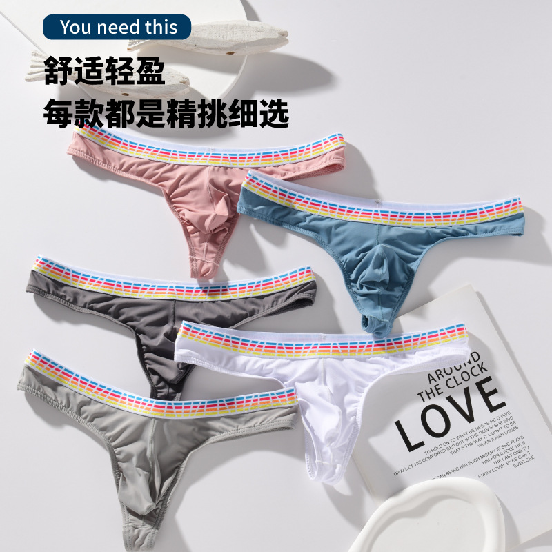 SHEIN estilo transfronterizo hombres de seda de hielo transparente en forma de T pantalones cortos de verano ropa interior sexy más tamaño Comercio exterior caliente