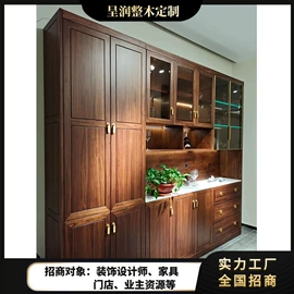 全屋定制;定制衣柜;整体厨房