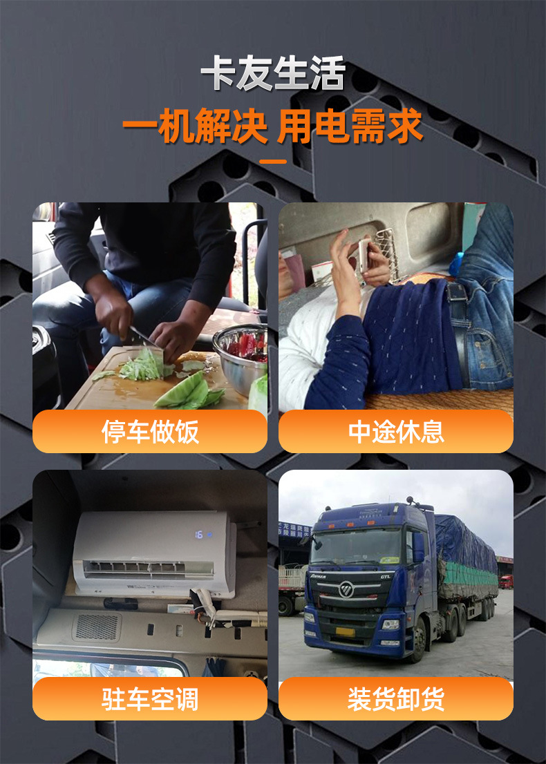 龙玛增程器详情-黑色款_02.jpg