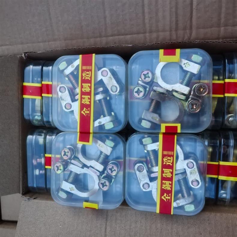 Car Battery Terminal Pure Copper Clip Universal Battery Thickened Truck Terminal Connector Clamp Pair