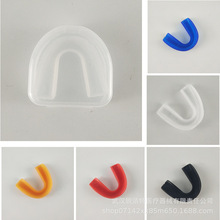 牙齿美白牙套 护齿牙托运动护齿防磨运动护齿牙托带盒护齿牙托