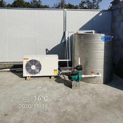 厂家直供景怡北方10P商用空气源热水器批发15P超低温热泵采暖机组