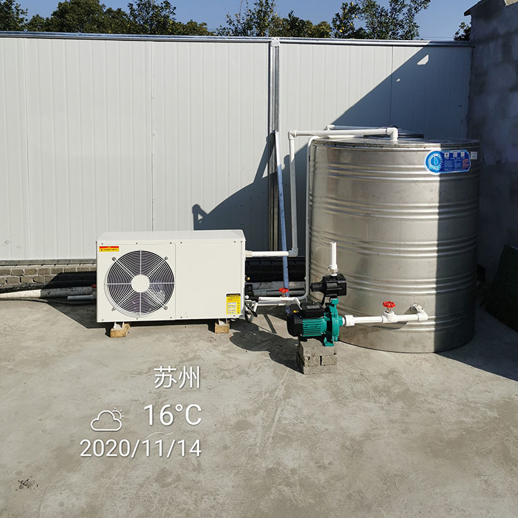 厂家直供景怡北方10P商用空气源热水器批发15P超低温热泵采暖机组