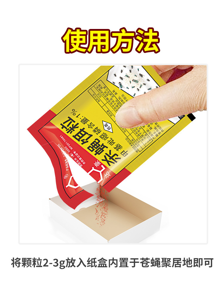 详 (7).jpg