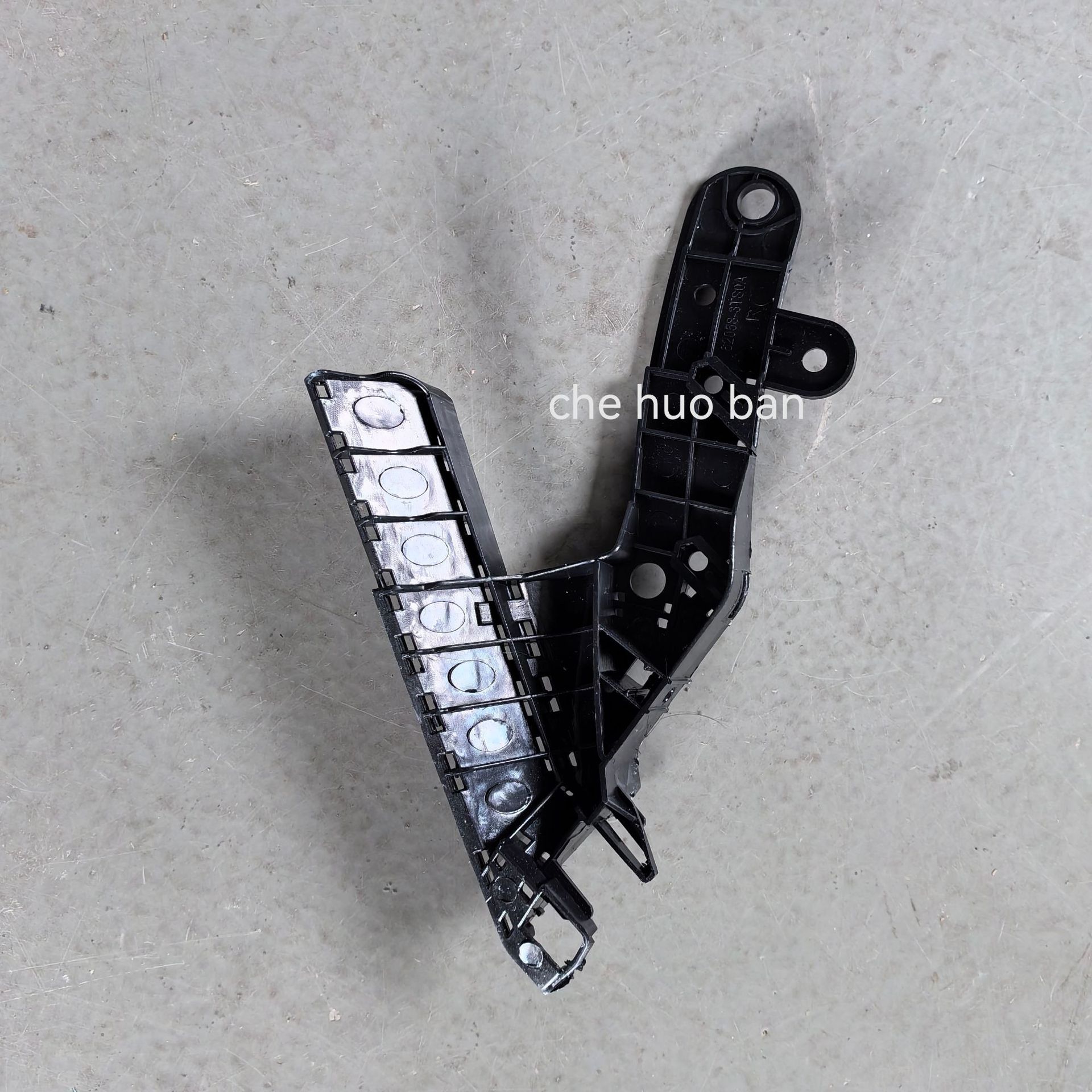 Applicable for Teana 13-15 Front Bumper Side Bracket Front Bumper Bracket Front Bumper Clips Hooks