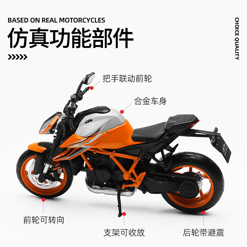 CCA 1: 12 KTM1290 Duke modelo de simulación de aleación de motocicleta para niños juguetes coleccionistas adornos