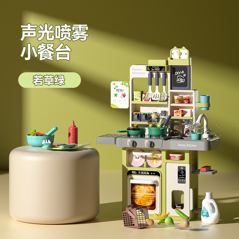 El comercio exterior de los niños de simulación spray cocina vajilla juego de mesa casa pan dispensador de agua cocina juego de juguetes de cocina de agua