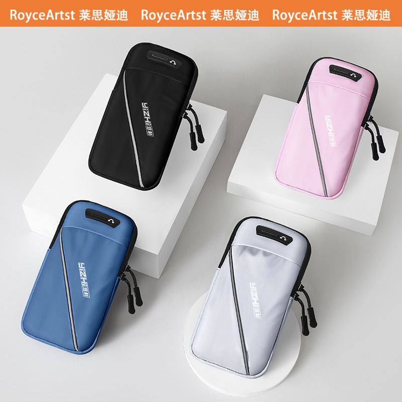 Mobile Phone Bag Running Mobile Phone Bag Arm Bag Men's and Women's Night Running Fitness Equipment Lightweight Casual Reflective Sports Arm Cover